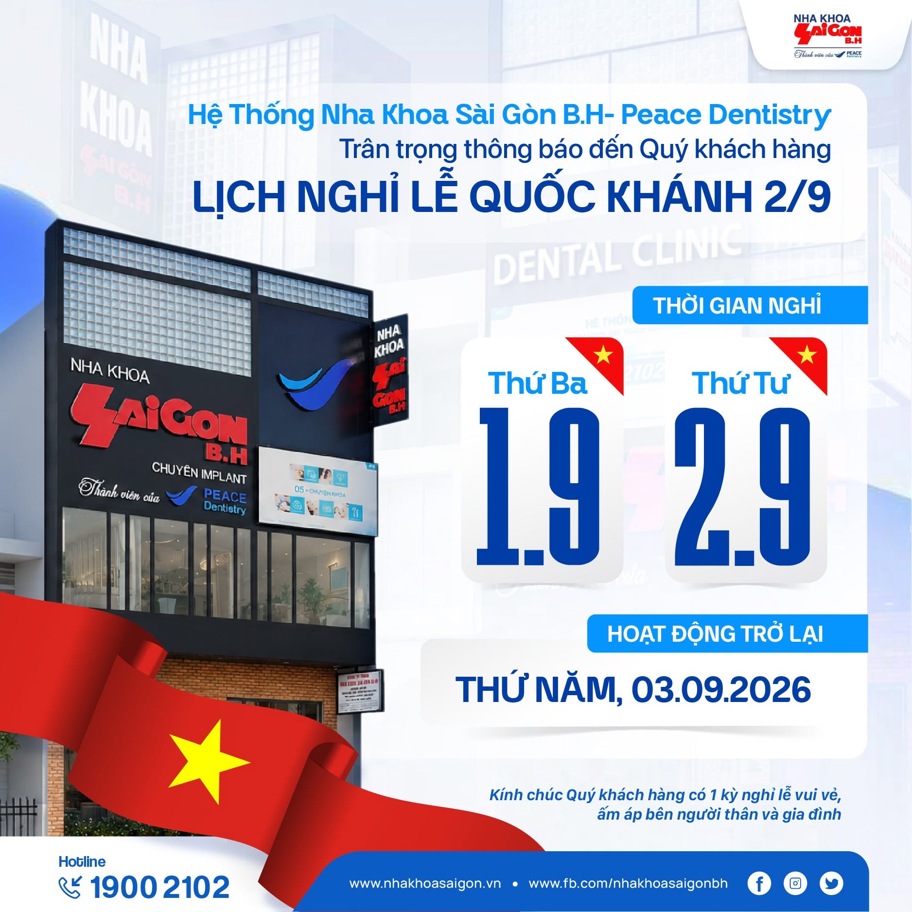 Lịch nghỉ lễ Quốc khánh 02/09/2026 tại Nha Khoa Sài Gòn B.H